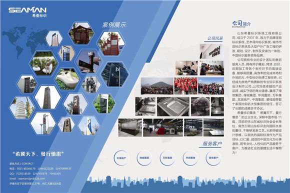 最高法发布第九批新时代人民法庭建设案例