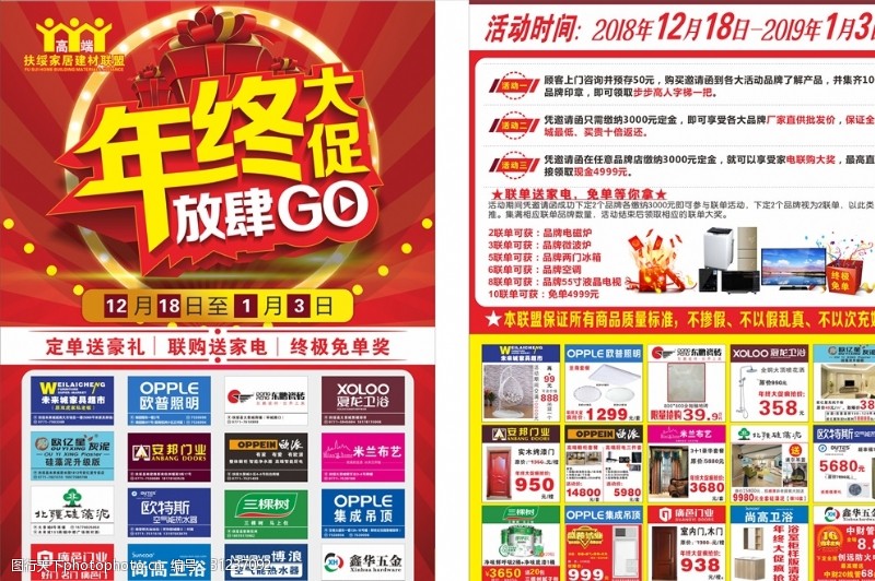 近80项活动！国庆中秋假期北京博物馆活动指南