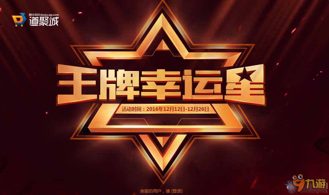 夜间加油补贴活动延长至10月31日！石家庄最新公告